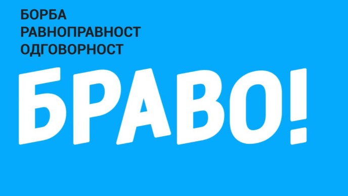 BRAVO: Vlast se plaši